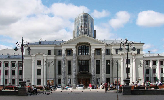 Dvorets_kultury_perm