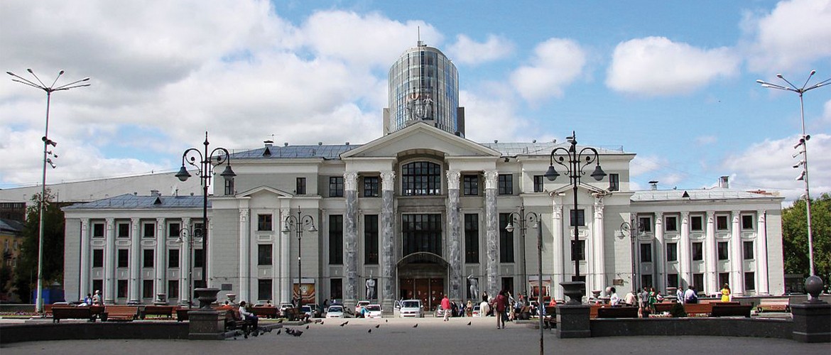 Dvorets_kultury_perm