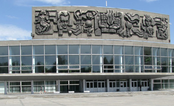 Ekaterinburg-Dvorets-Molodyozhi