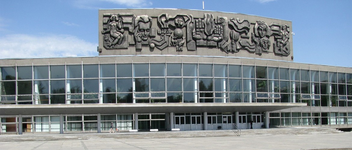 Ekaterinburg-Dvorets-Molodyozhi