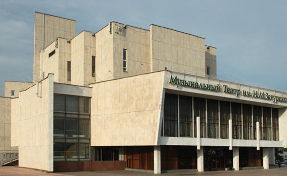 Irkutskij-muzykalnyj-teatr