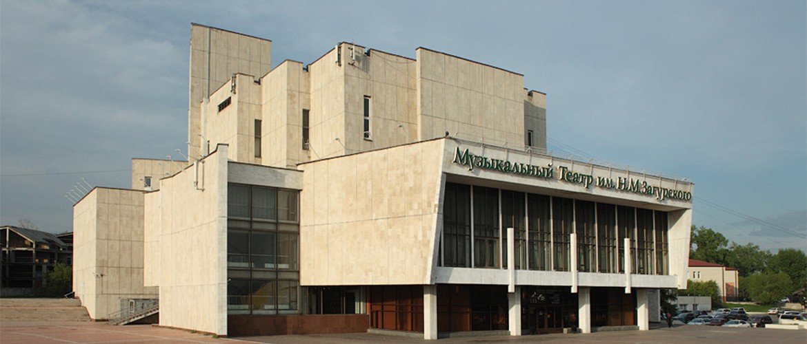 Irkutskij-muzykalnyj-teatr