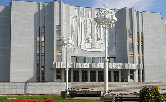 Ploshhadki-Kemerovskaya-filarmoniya