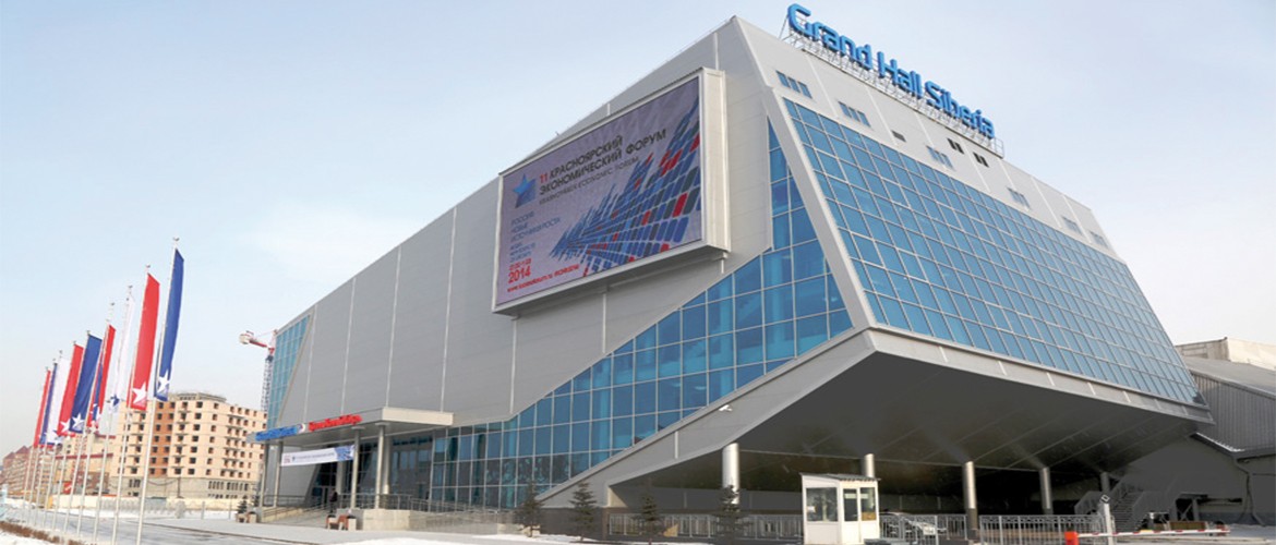 krasnoyarsk-Grand-Holl-Sibir