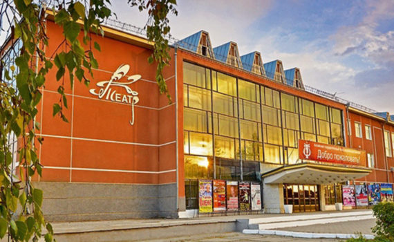 teatr-muzkomedii-barnaul