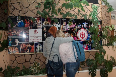 spektakl-kedy-pushkin-parashyut