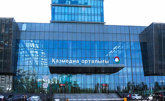 kazmedia-nur-sultan