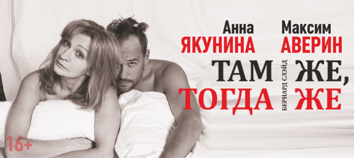 Tamtam